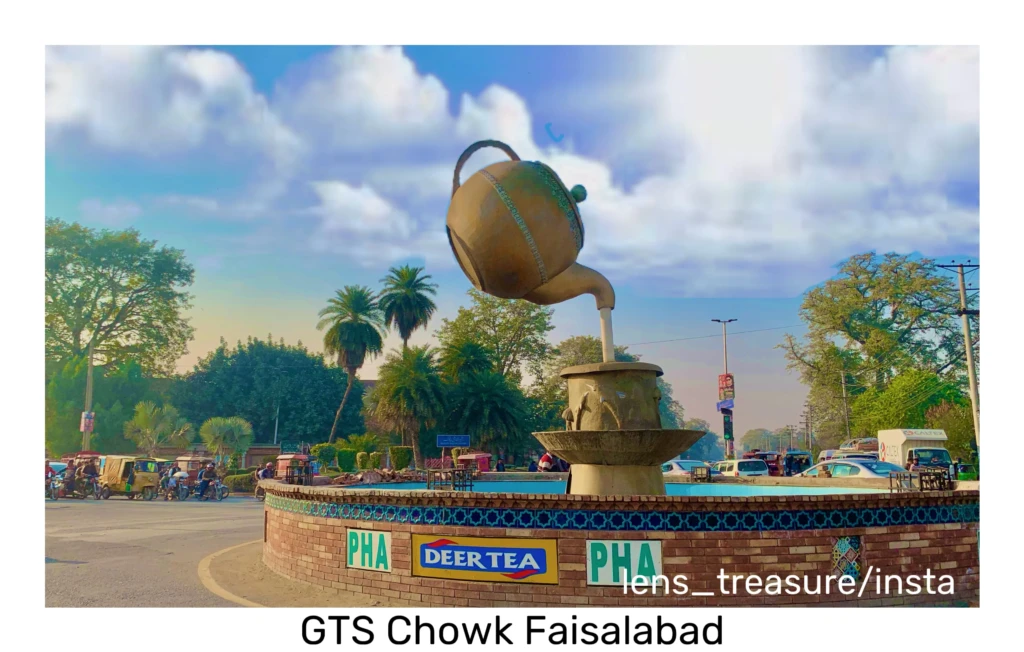 GTS Chowk, Faisalabad