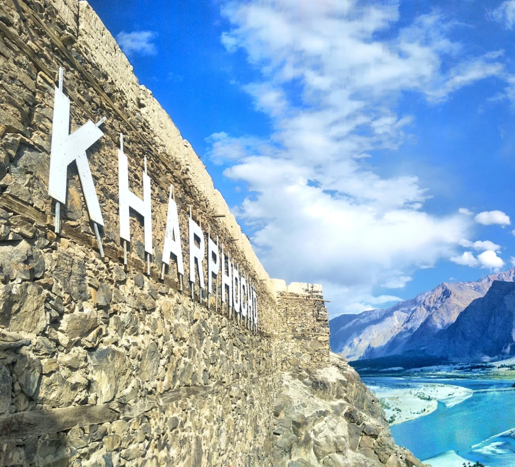 kharpocho fort skardu